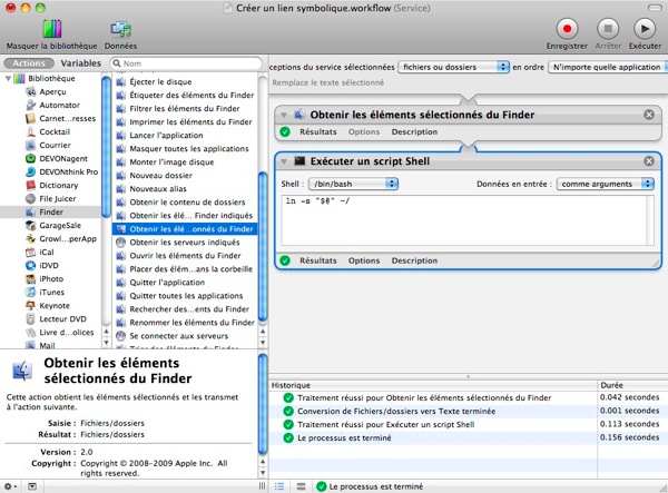 Workflow Créer un lien symbolique